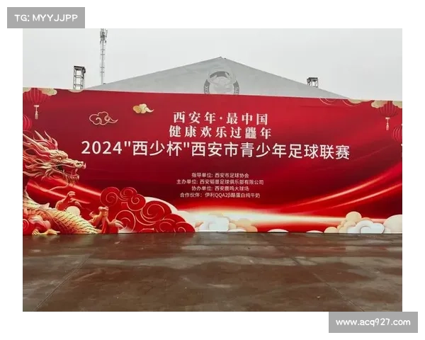 西安2018年赛事全纪录体育竞技与文化盛宴交融的辉煌时刻 西安2018年赛事全纪录体育竞技与文化盛宴交融的辉煌时刻