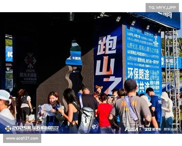 10大赛事,大型赛事的赛事回顾