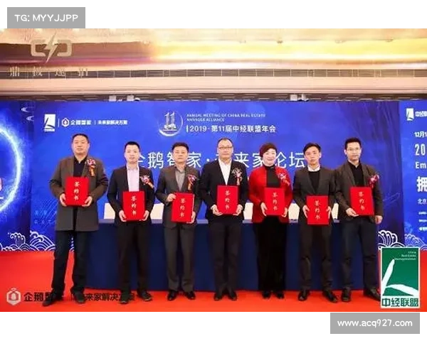 2024科勒杯盛启:巅峰竞技,智绘健康生活新未来 2024科勒杯盛启:巅峰竞技,智绘健康生活新未来