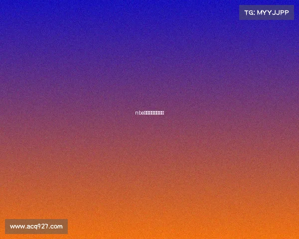 nba今天赛事报道视频