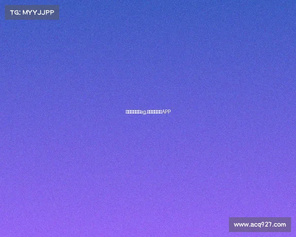 体育赛事直播ag,体育赛事直播APP