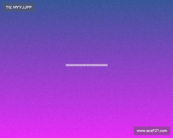 世界杯足球盛宴点燃全球激情绿茵场上英雄辈出冠军之路谁与争锋